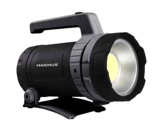 Maximus LED 5W Battery Work Lamp 500 Lumen