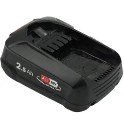 18V 2.5AH Garden Battery
