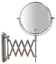 Extending Wall Mirror