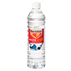 White Spirit 750ml